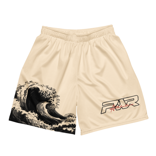 Signature Wave Shorts (Baige)