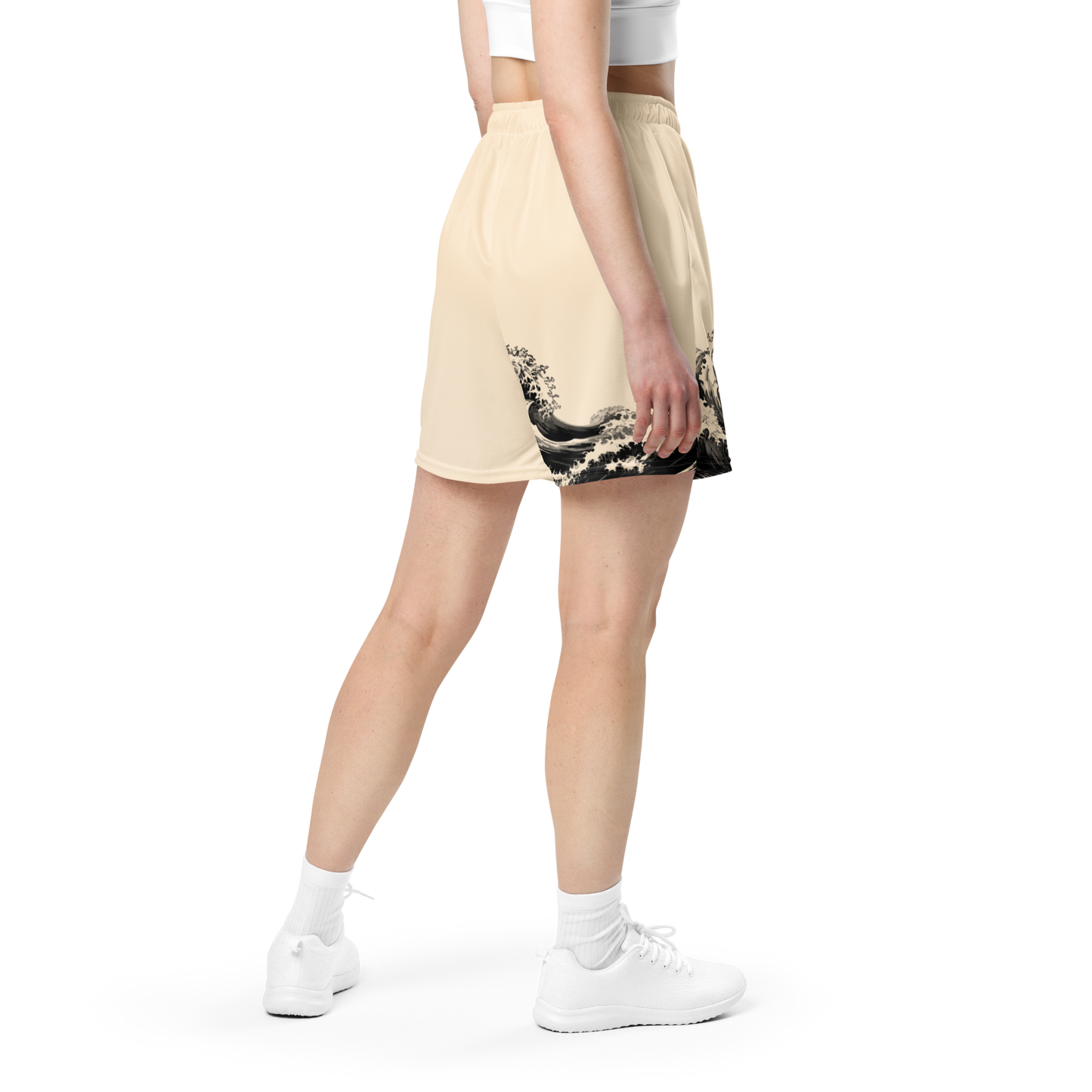 Signature Wave Shorts (Baige)