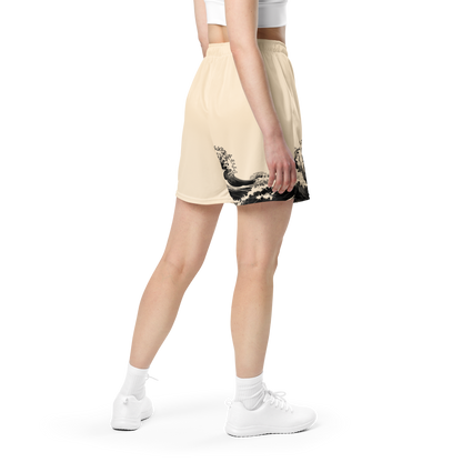 Signature Wave Shorts (Baige)