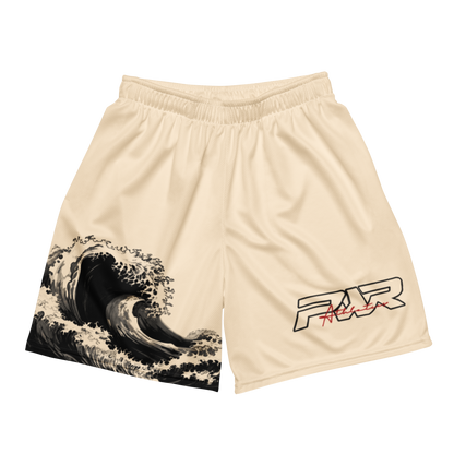 Signature Wave Shorts (Baige)