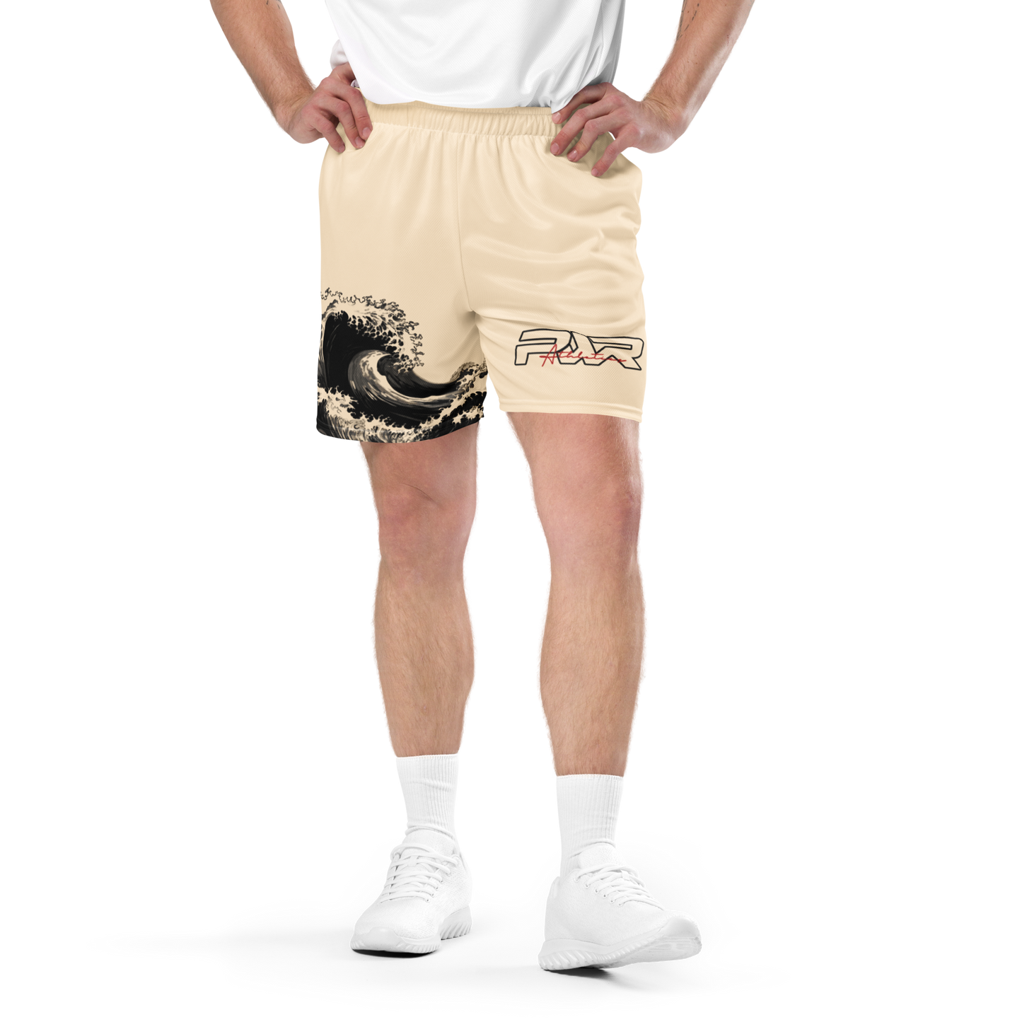 Signature Wave Shorts (Baige)