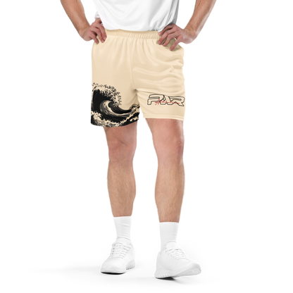 Signature Wave Shorts (Baige)