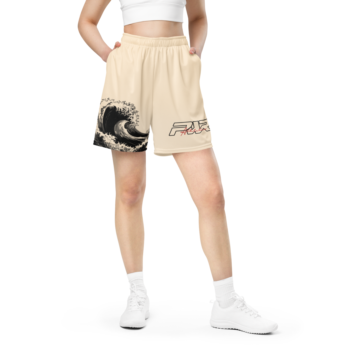 Signature Wave Shorts (Baige)