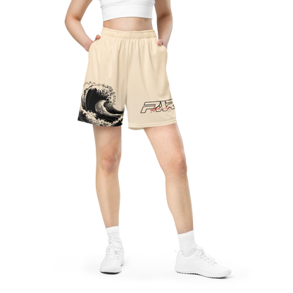 Signature Wave Shorts (Baige)